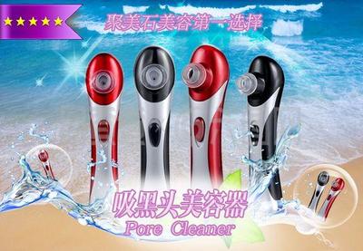 老年产品黑头仪 清洁新选择还是隐藏风险？