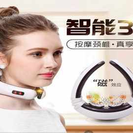 科学解析黑头仪 有效还是智商税？理性看待保健理疗产品