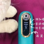 可视化黑头仪，黑头克星还是护肤新宠？