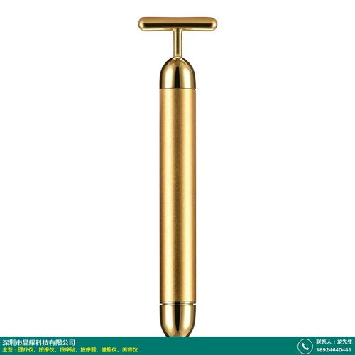 雄安低频理疗仪家用厂家分布与深圳晶耀科技的黑头仪产品探析
